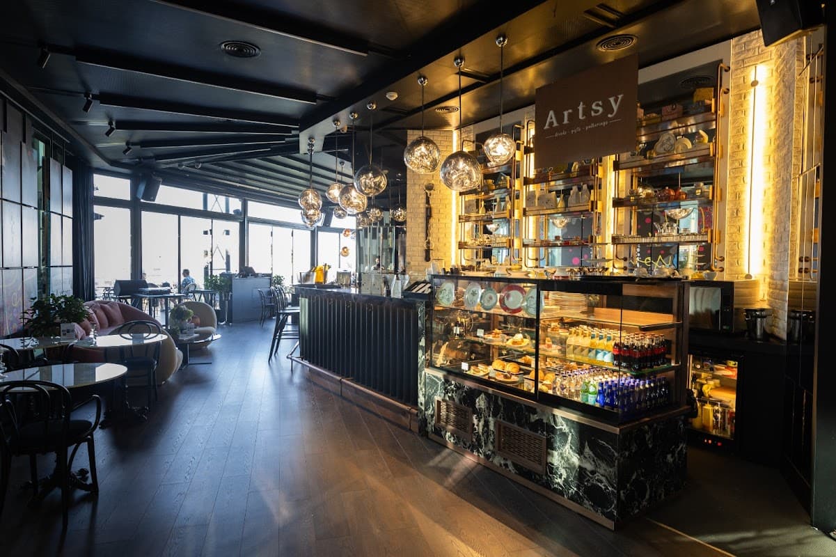 ARTSY - Bar