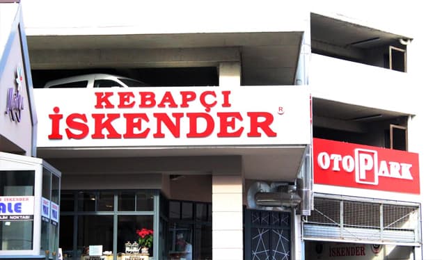 Kebapçı İskender - İskender İskenderoğlu - Meridyen AVM Şubesi - Osmangazi