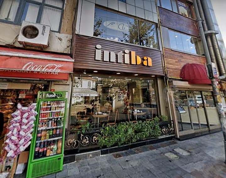 İntiba Döner - Türk Mutfağı
